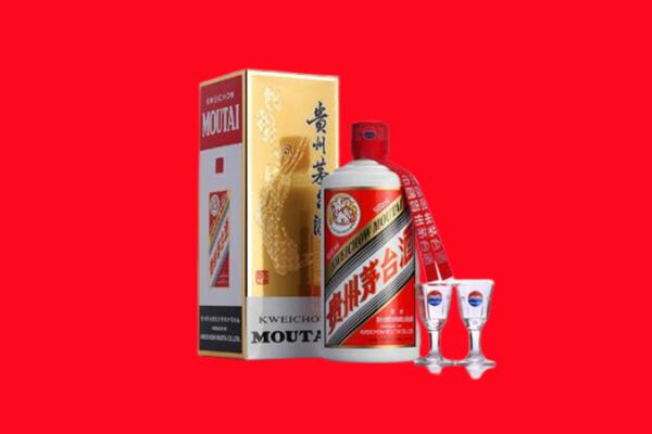 营口市回收茅台酒
