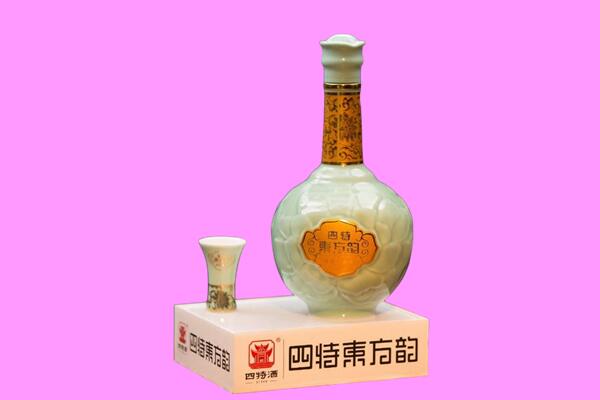 营口市回收四特酒.jpg